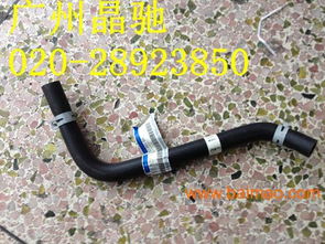 斯柯達(dá)法比亞汽車配件 生產(chǎn)廠家與價(jià)格解析